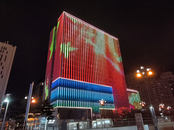 1713164190609007.png 微信图片_20240410165521_副本.png